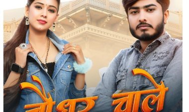 Know All About Swami Studio Founder and Musician & Singer Raju Swami