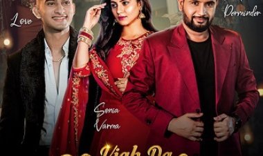 This Wedding season Photofit Music presents yet another must-see song 'Viah Da Choorha'