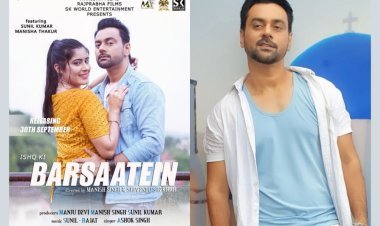 Well known actor Sunil Kumar all set to make entry in Bollywood with his first Music Video release by Zee Music