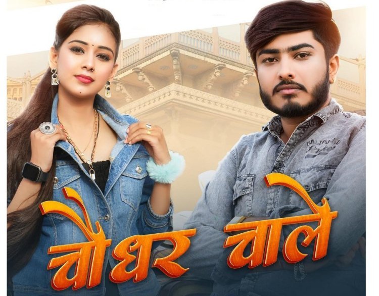 Know All About Swami Studio Founder and Musician & Singer Raju Swami